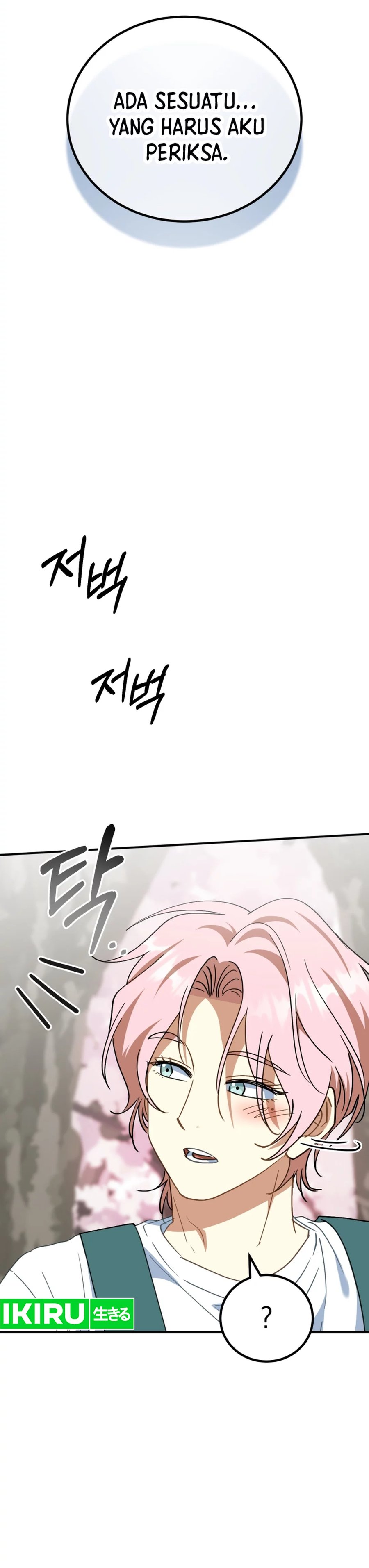 I Will Raise This Family! Chapter 19 Gambar 31
