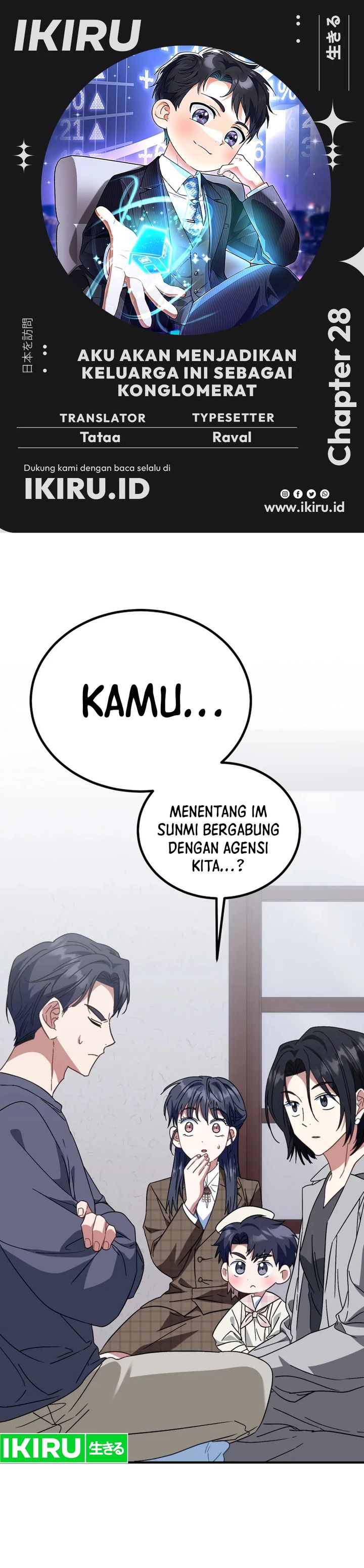 I Will Raise This Family! Chapter 28 Gambar 1