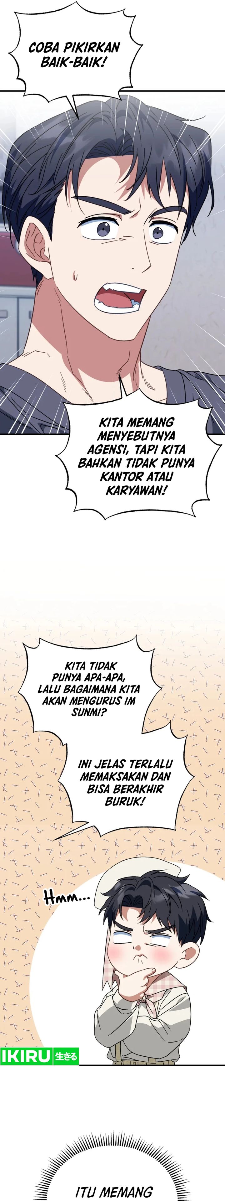 I Will Raise This Family! Chapter 28 Gambar 2