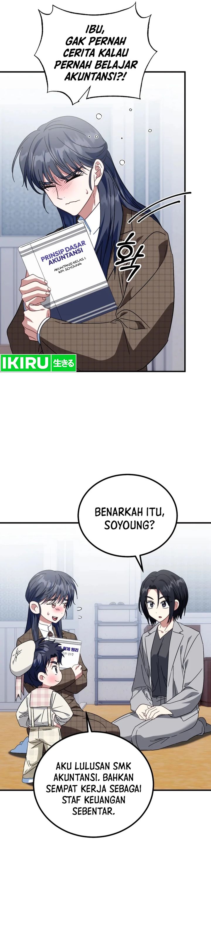I Will Raise This Family! Chapter 28 Gambar 9
