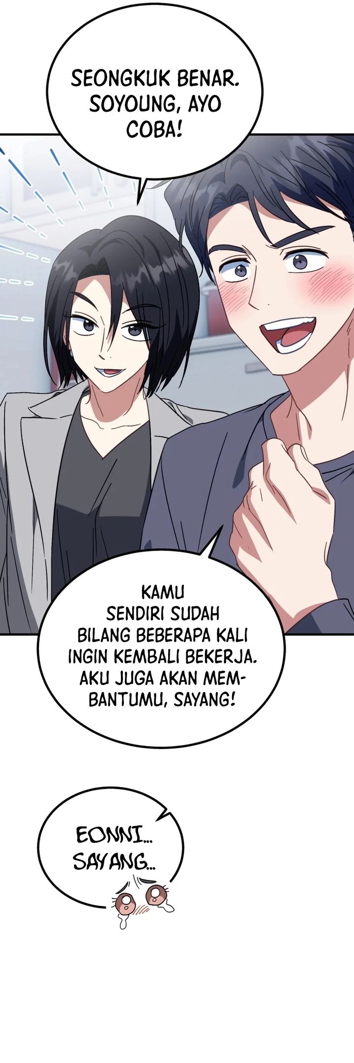 I Will Raise This Family! Chapter 28 Gambar 12
