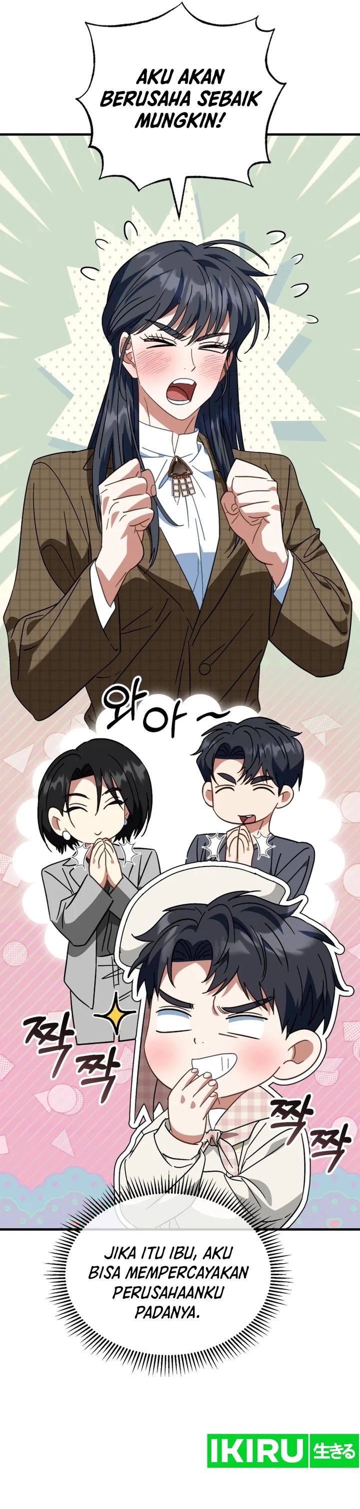 I Will Raise This Family! Chapter 28 Gambar 13