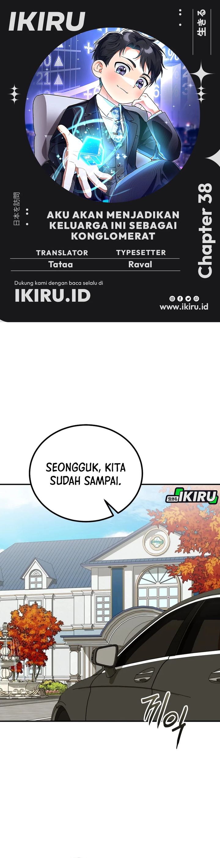 I Will Raise This Family! Chapter 38 Gambar 1