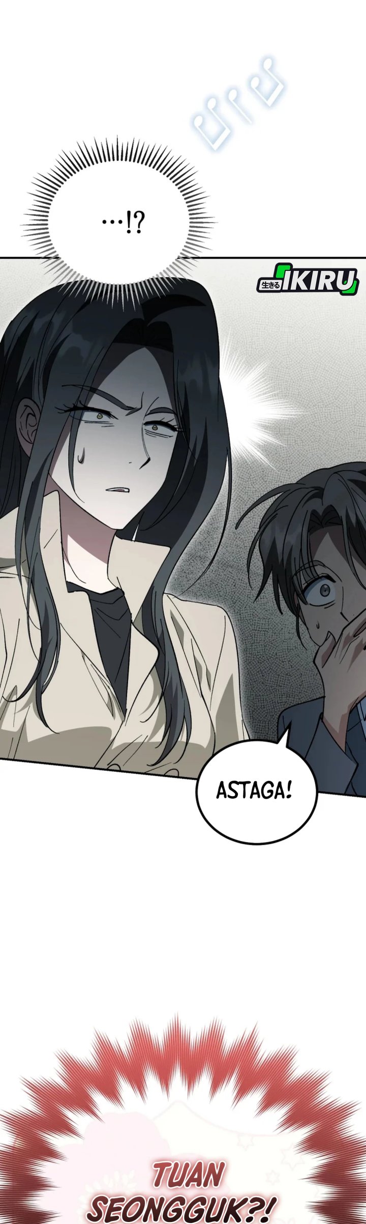 I Will Raise This Family! Chapter 41 Gambar 49