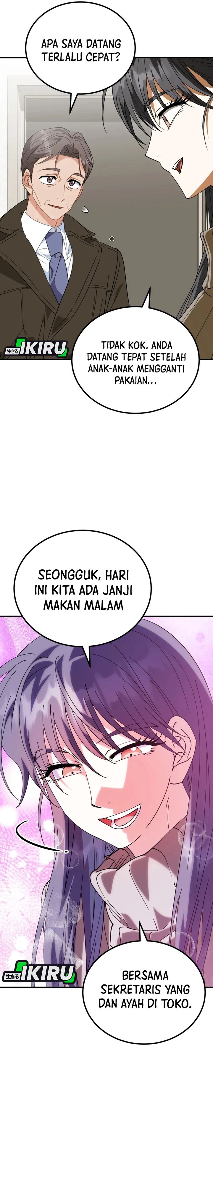 I Will Raise This Family! Chapter 43 Gambar 6