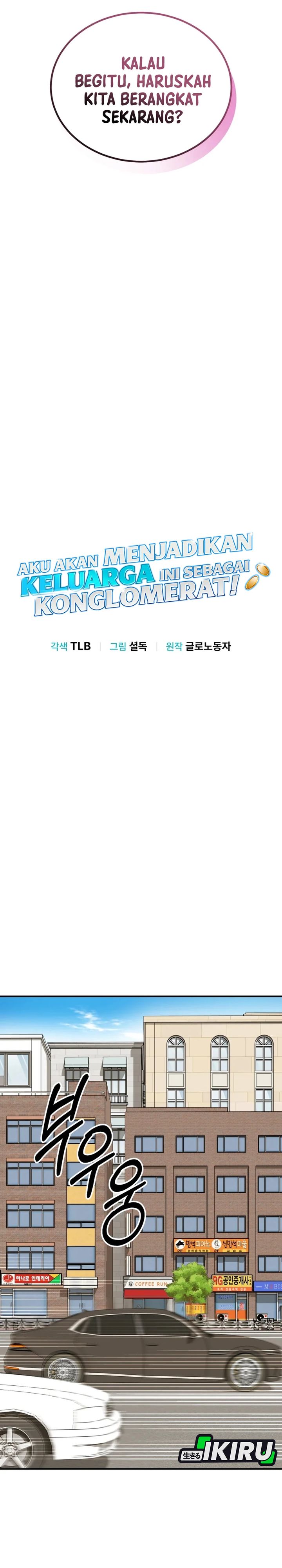 I Will Raise This Family! Chapter 43 Gambar 7