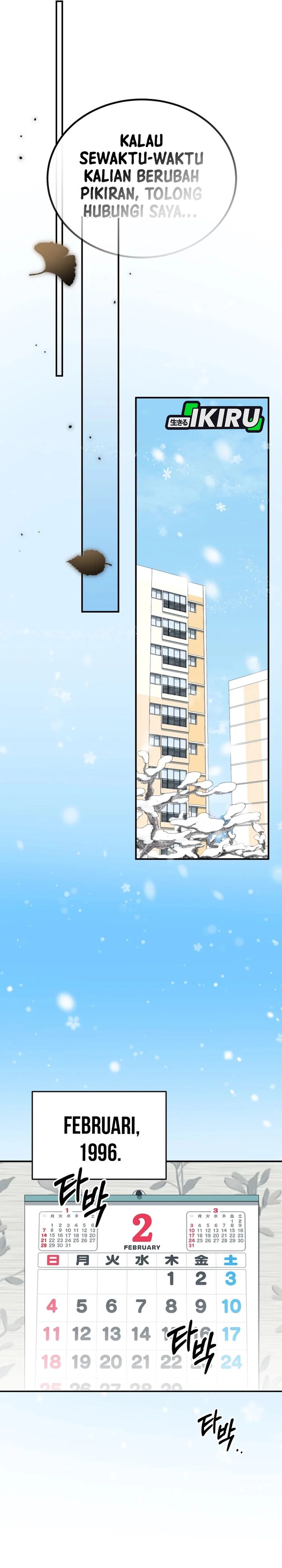 I Will Raise This Family! Chapter 43 Gambar 35