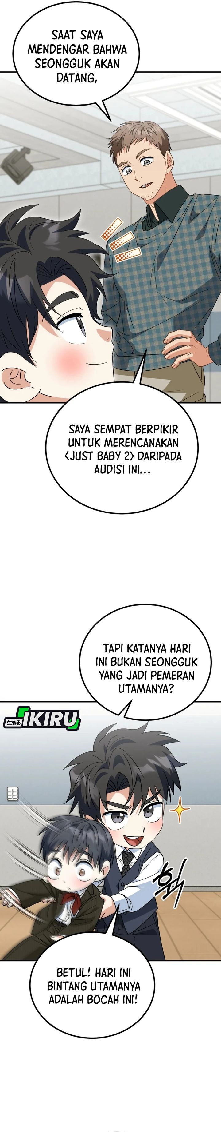 I Will Raise This Family! Chapter 44 Gambar 17