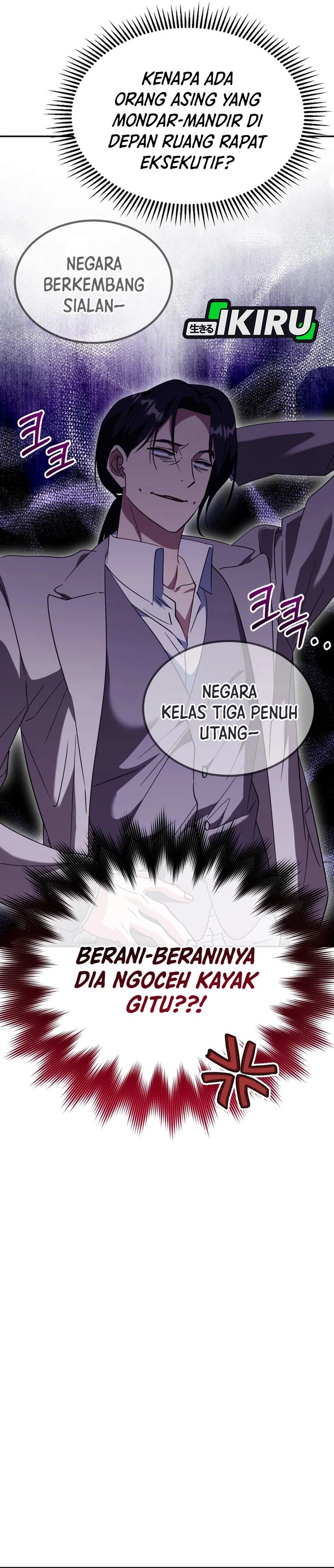 I Will Raise This Family! Chapter 52 Gambar 4