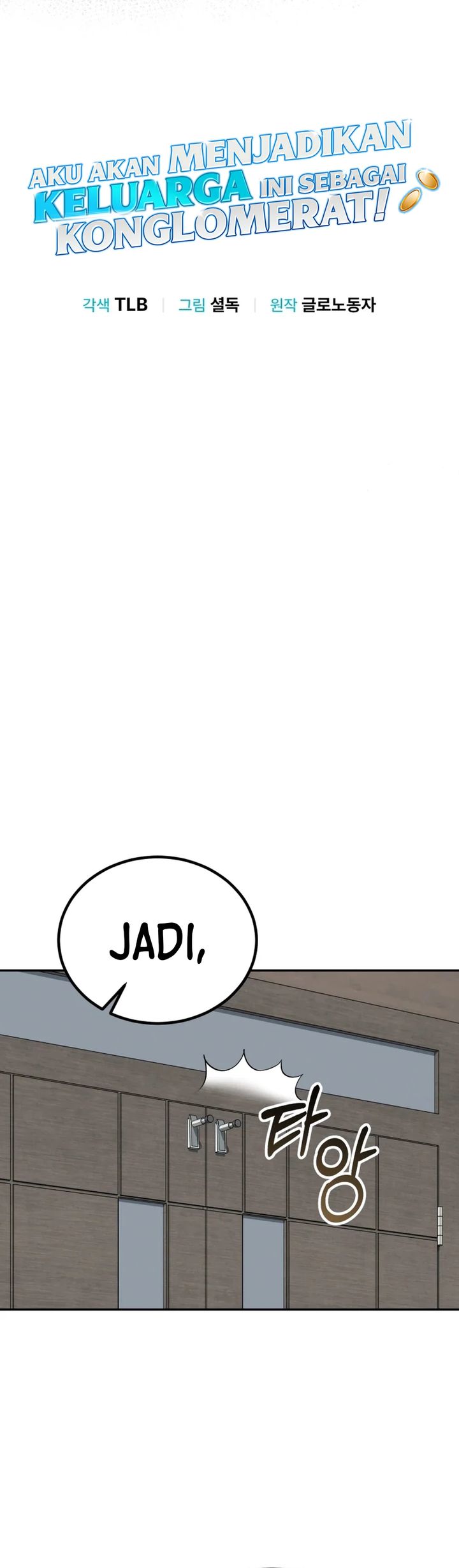 I Will Raise This Family! Chapter 52 Gambar 10