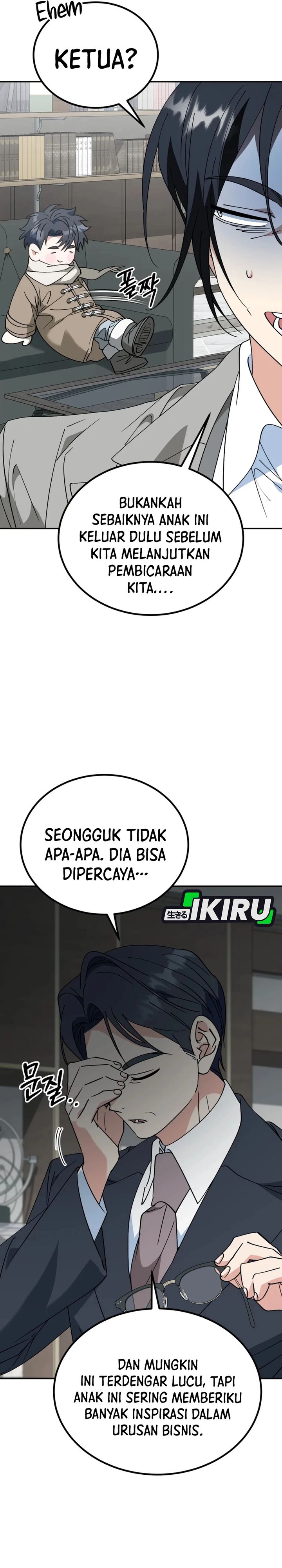 I Will Raise This Family! Chapter 52 Gambar 12