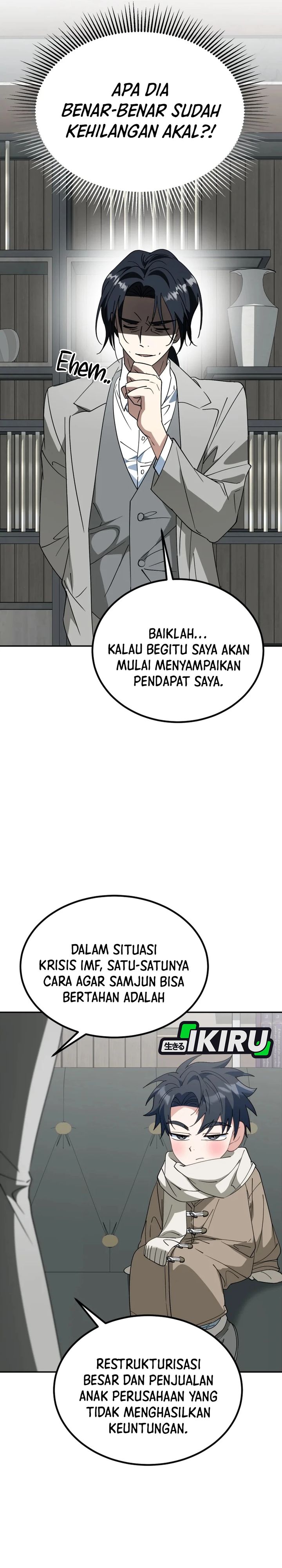 I Will Raise This Family! Chapter 52 Gambar 16