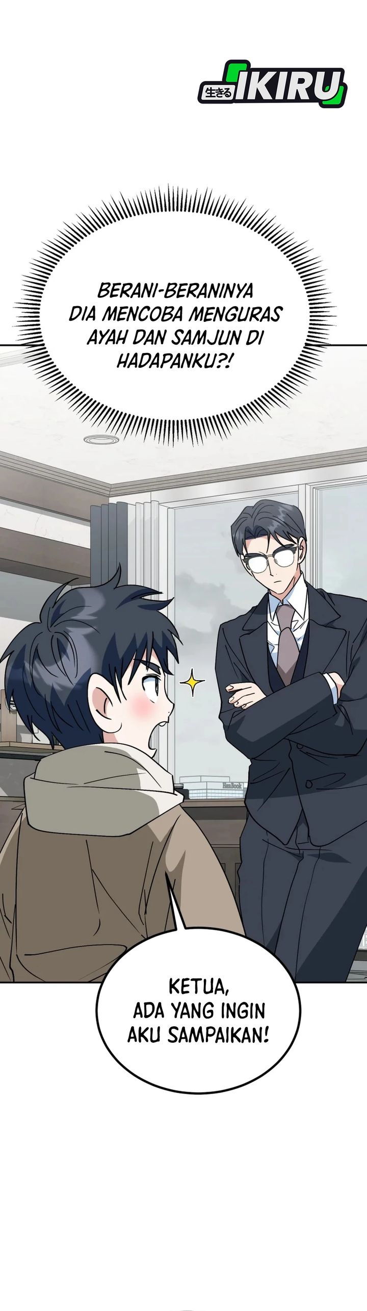 I Will Raise This Family! Chapter 52 Gambar 28