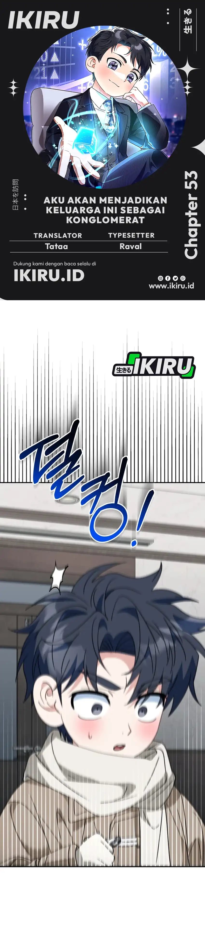 I Will Raise This Family! Chapter 53 Gambar 1