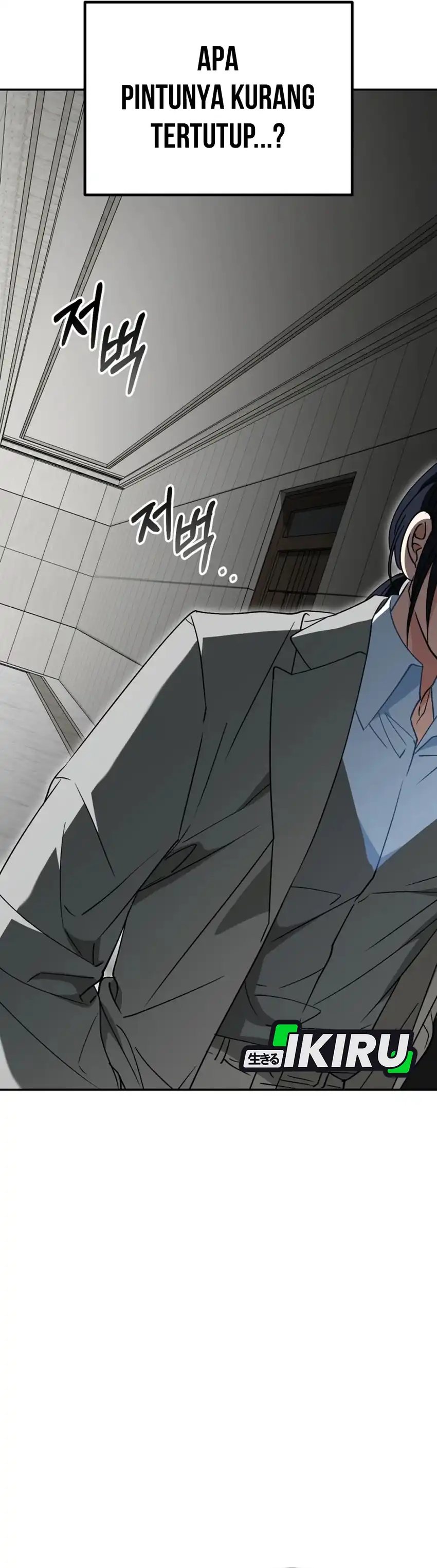 I Will Raise This Family! Chapter 53 Gambar 3