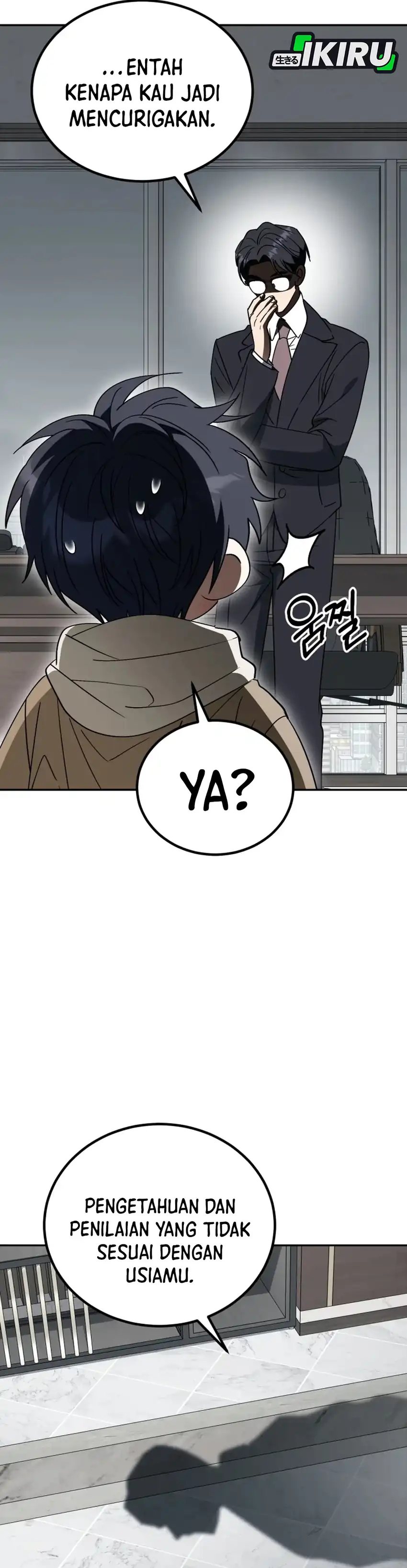 I Will Raise This Family! Chapter 53 Gambar 13