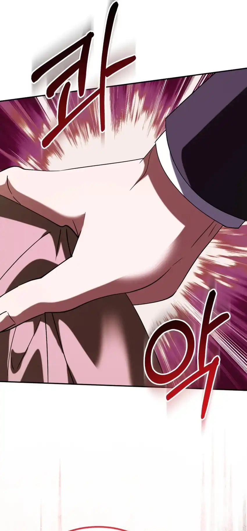 I Will Raise This Family! Chapter 53 Gambar 15