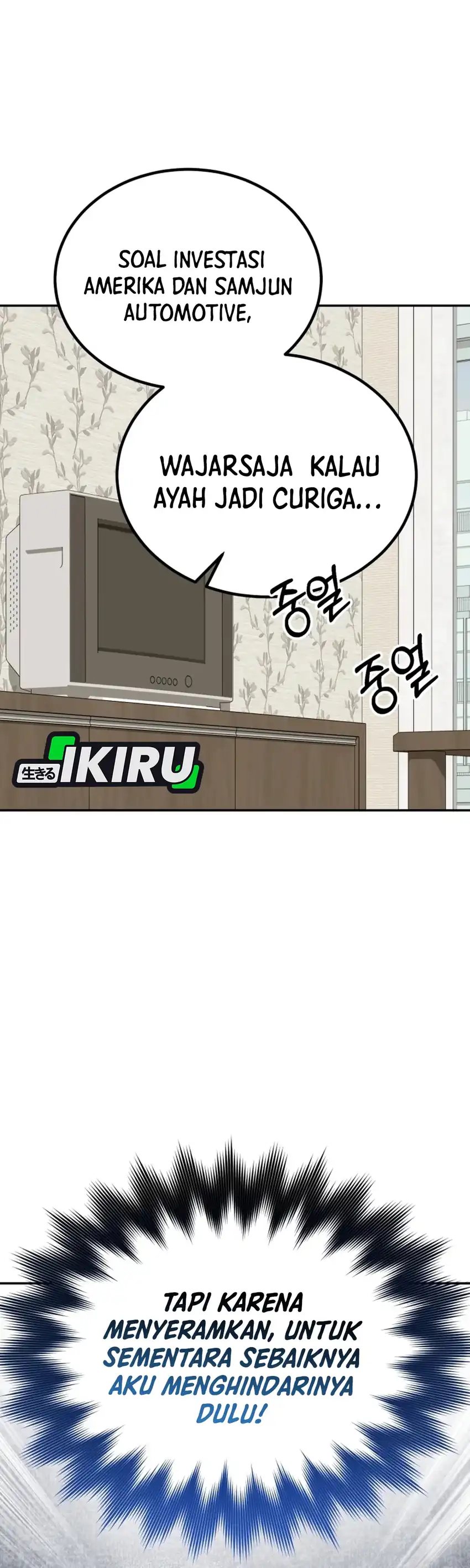 I Will Raise This Family! Chapter 53 Gambar 25