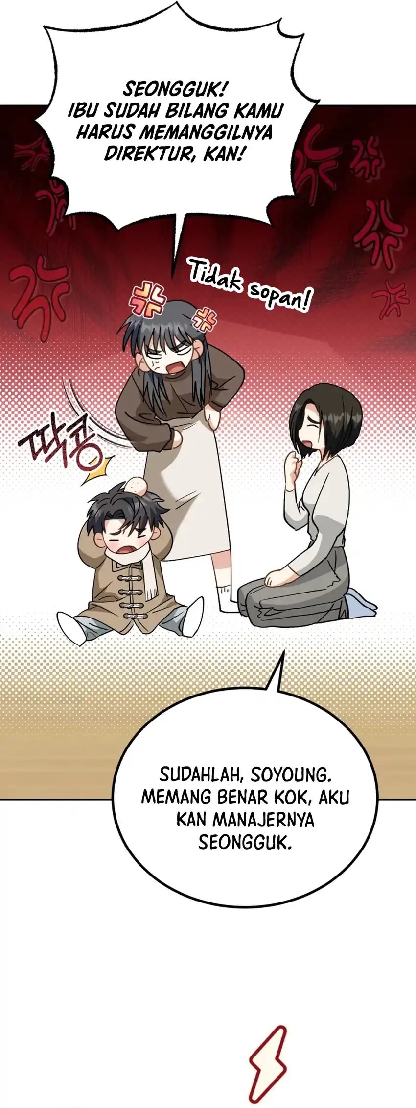 I Will Raise This Family! Chapter 53 Gambar 28