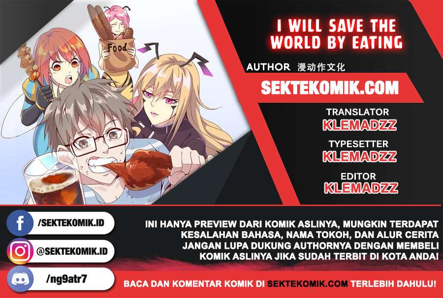 I Will Save The World By Eating Chapter 01 Gambar 2