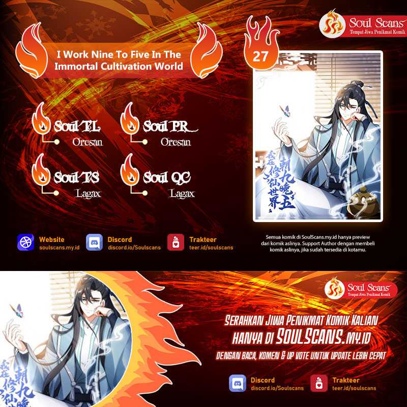 I Work Nine To Five In The Immortal Cultivation World Chapter 27 Gambar 1