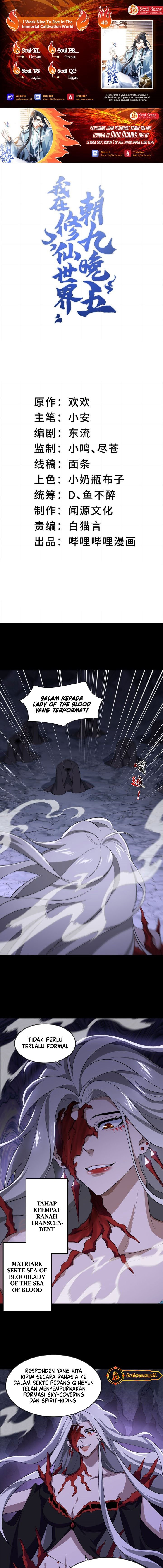 I Work Nine To Five In The Immortal Cultivation World Chapter 40 Gambar 1
