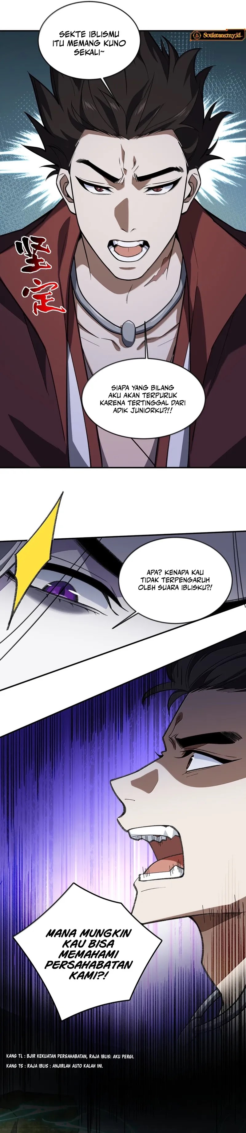 I Work Nine To Five In The Immortal Cultivation World Chapter 78 Gambar 10