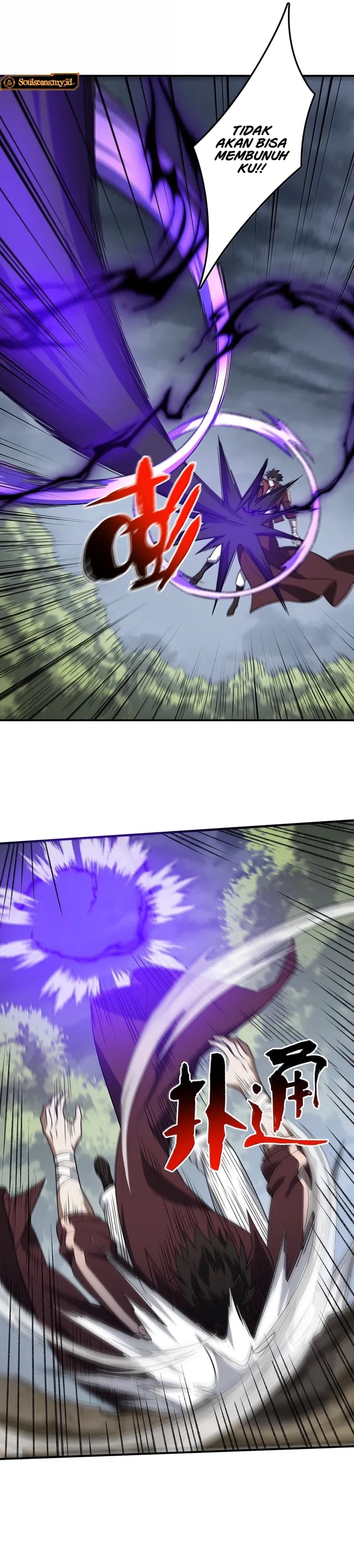 I Work Nine To Five In The Immortal Cultivation World Chapter 78 Gambar 18