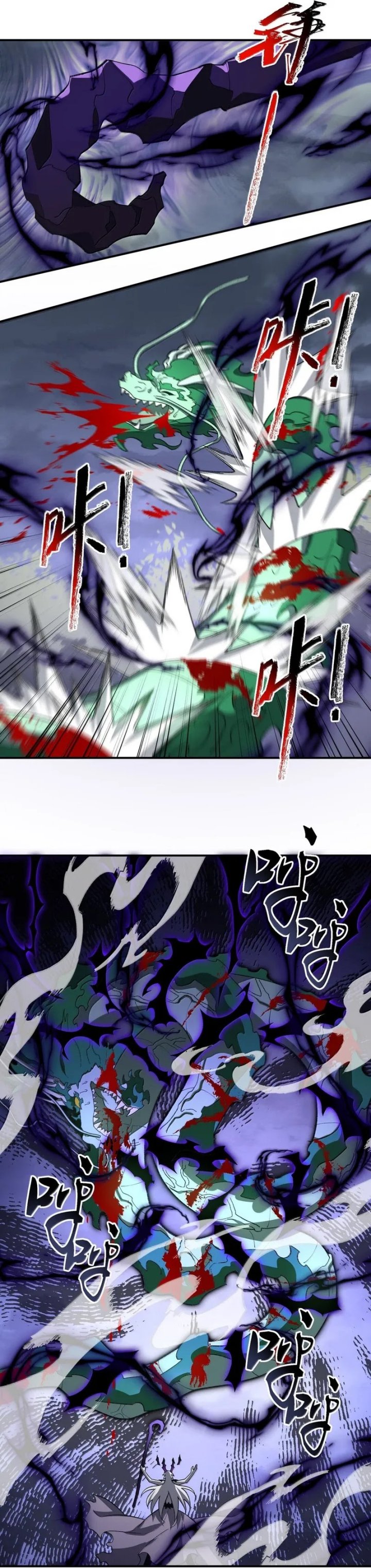 I Work Nine To Five In The Immortal Cultivation World Chapter 82 Gambar 20