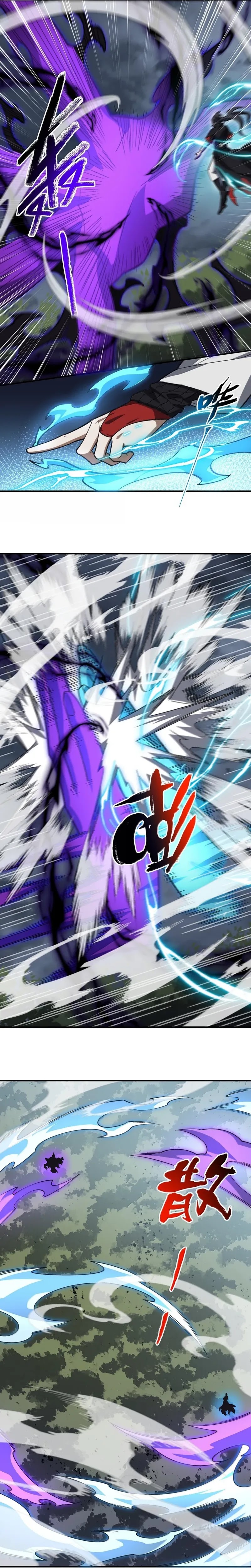I Work Nine To Five In The Immortal Cultivation World Chapter 83 Gambar 7