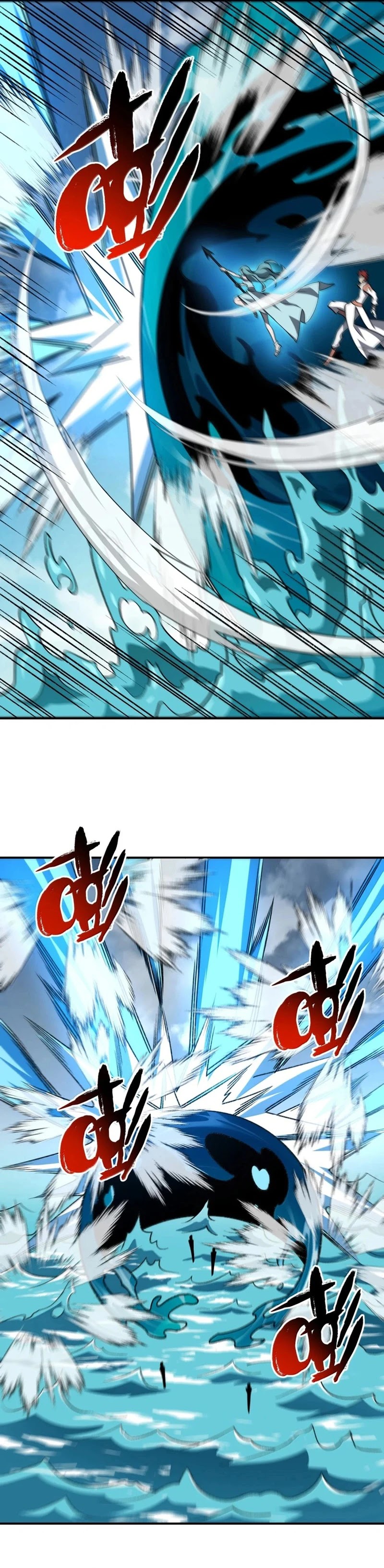 I Work Nine To Five In The Immortal Cultivation World Chapter 99 Gambar 5