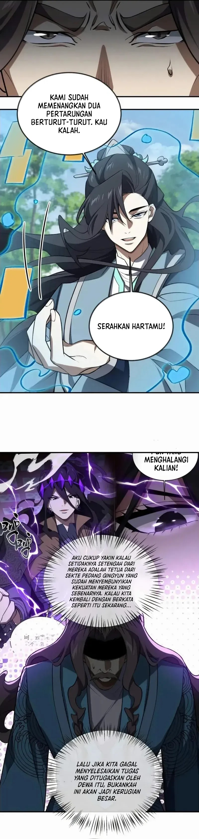 I Work Nine To Five In The Immortal Cultivation World Chapter 102 Gambar 21