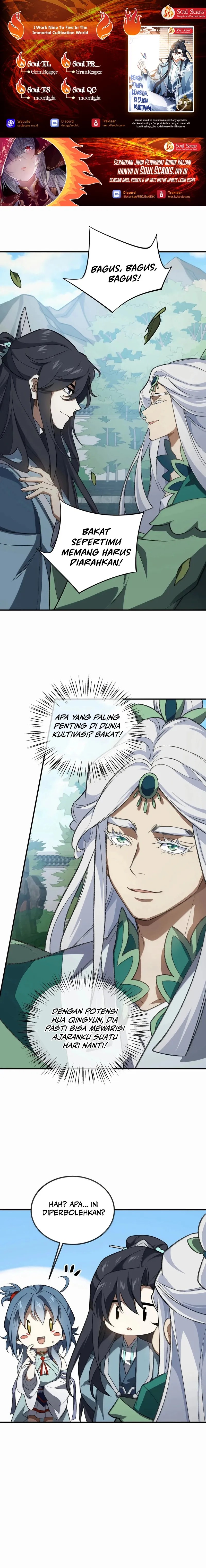 I Work Nine To Five In The Immortal Cultivation World Chapter 114 Gambar 1