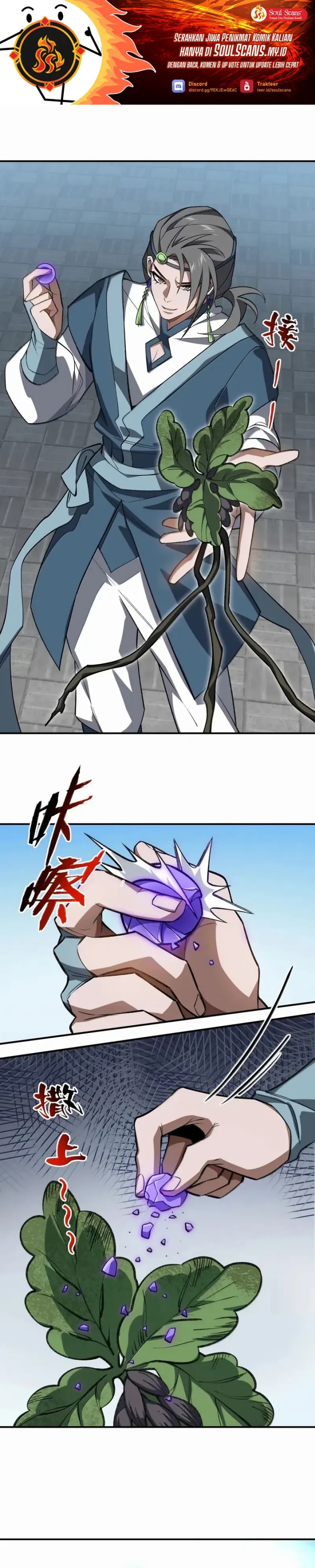 I Work Nine To Five In The Immortal Cultivation World Chapter 117 Gambar 2