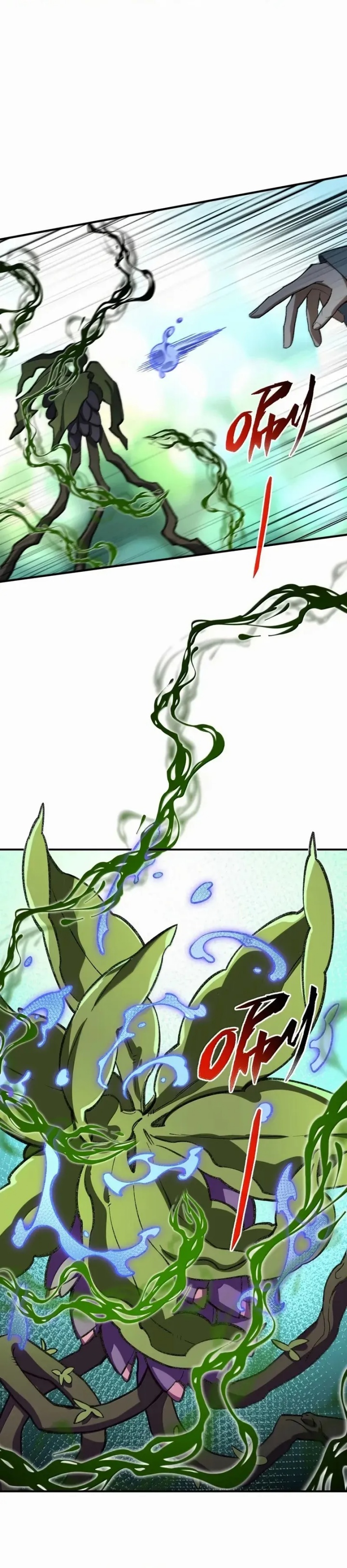 I Work Nine To Five In The Immortal Cultivation World Chapter 117 Gambar 17