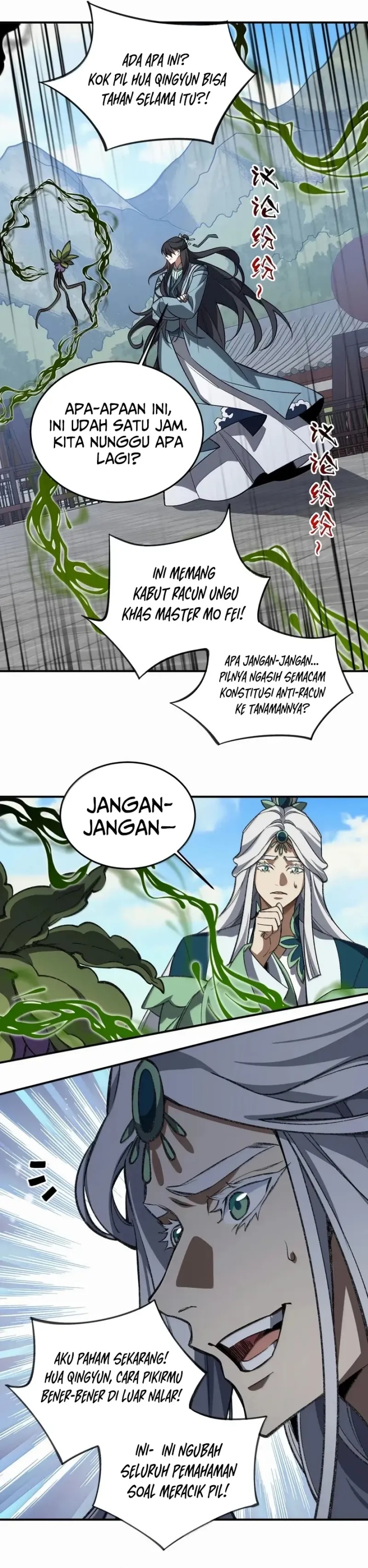 I Work Nine To Five In The Immortal Cultivation World Chapter 117 Gambar 22