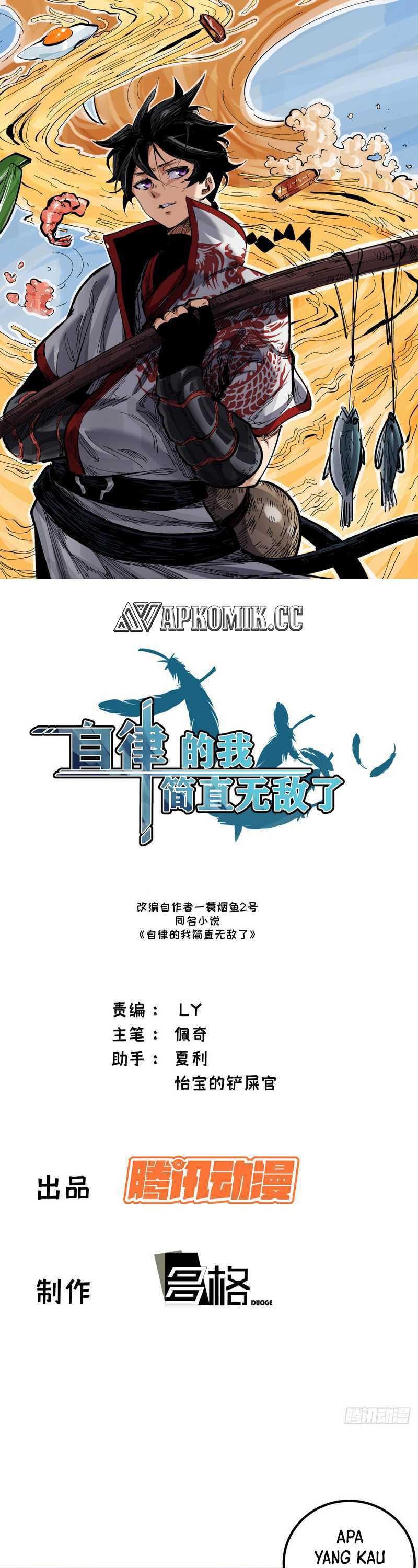 I am Self-disciplined And Invincible Chapter 44 Gambar 2
