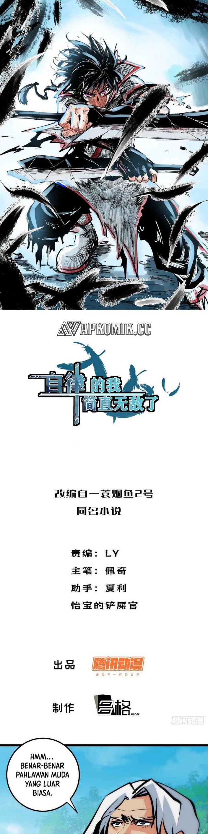 I am Self-disciplined And Invincible Chapter 86 Gambar 2