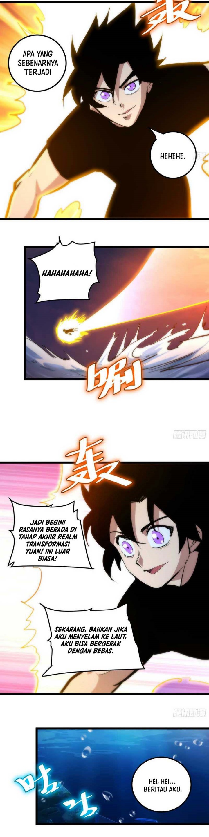 I am Self-disciplined And Invincible Chapter 86 Gambar 4