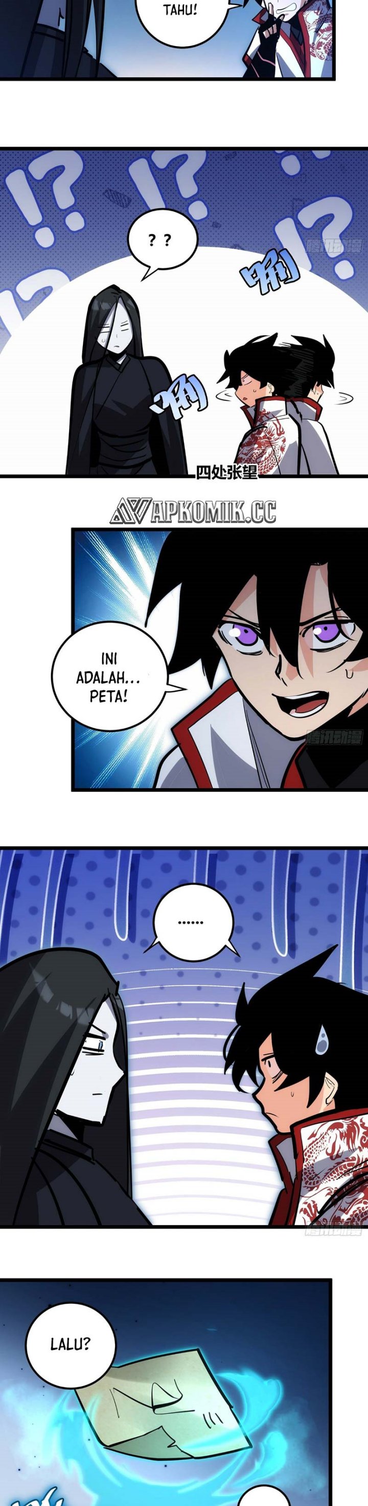 I am Self-disciplined And Invincible Chapter 111 Gambar 5
