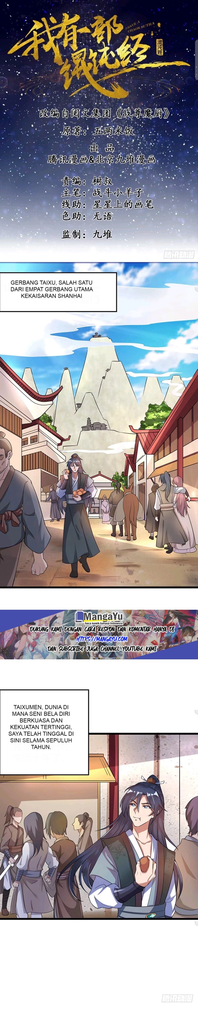 I have a Chaos Sutra Chapter 01 Gambar 2