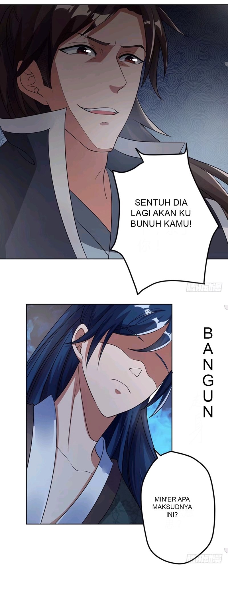I have a Chaos Sutra Chapter 01 Gambar 11