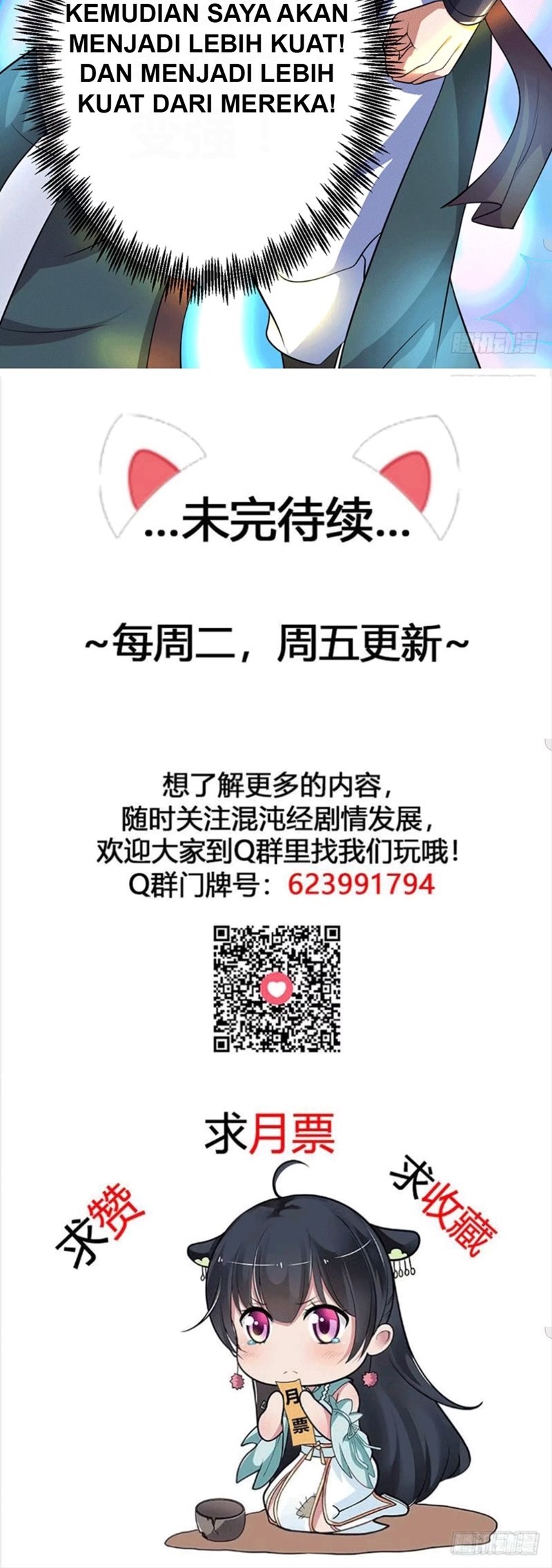 I have a Chaos Sutra Chapter 01 Gambar 19