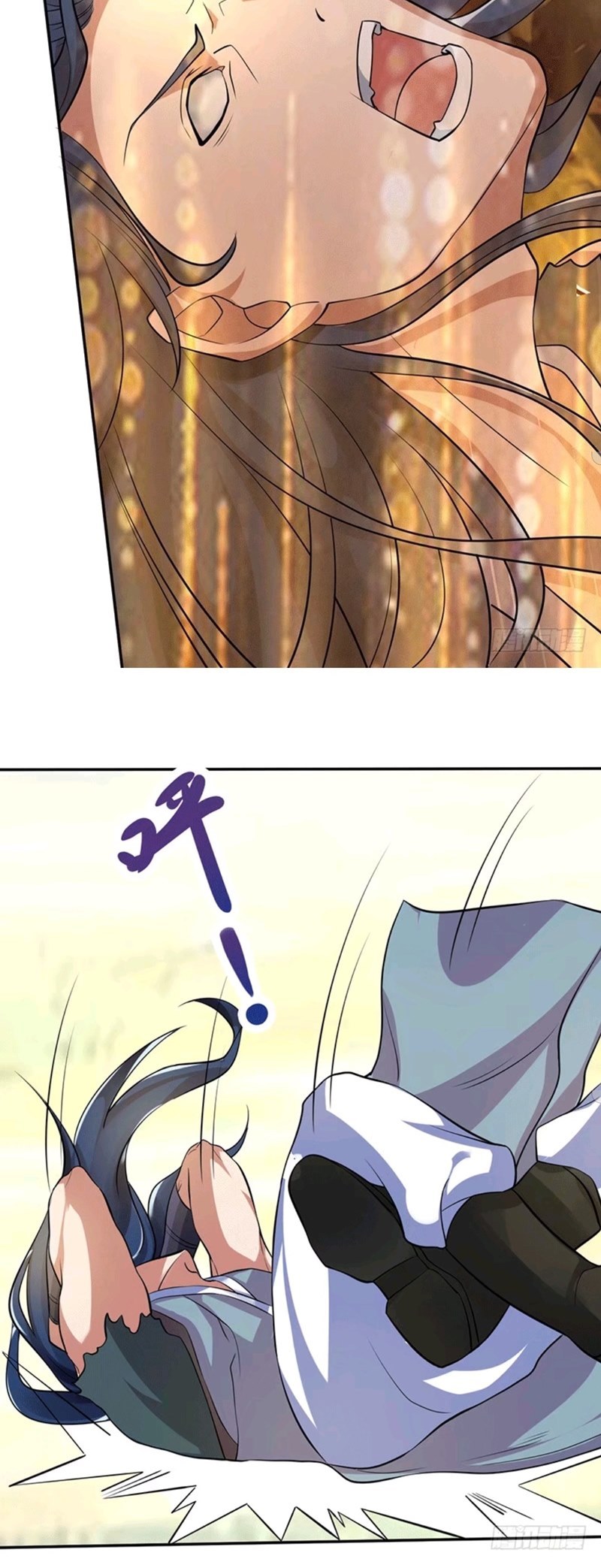I have a Chaos Sutra Chapter 02 Gambar 9