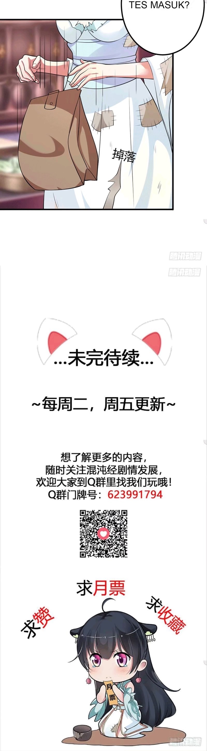 I have a Chaos Sutra Chapter 02 Gambar 15