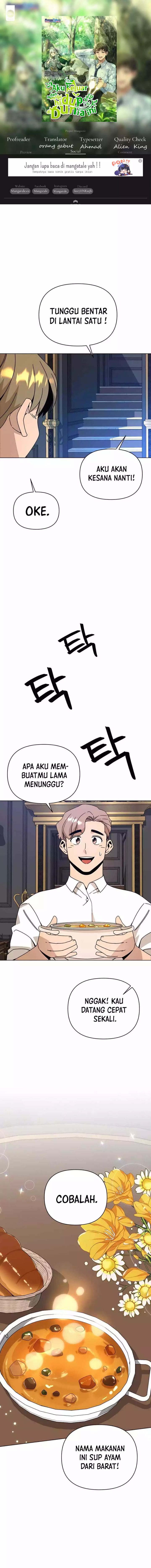 I’ll Resign and Have a Fresh Start in This World Chapter 45 Gambar 1
