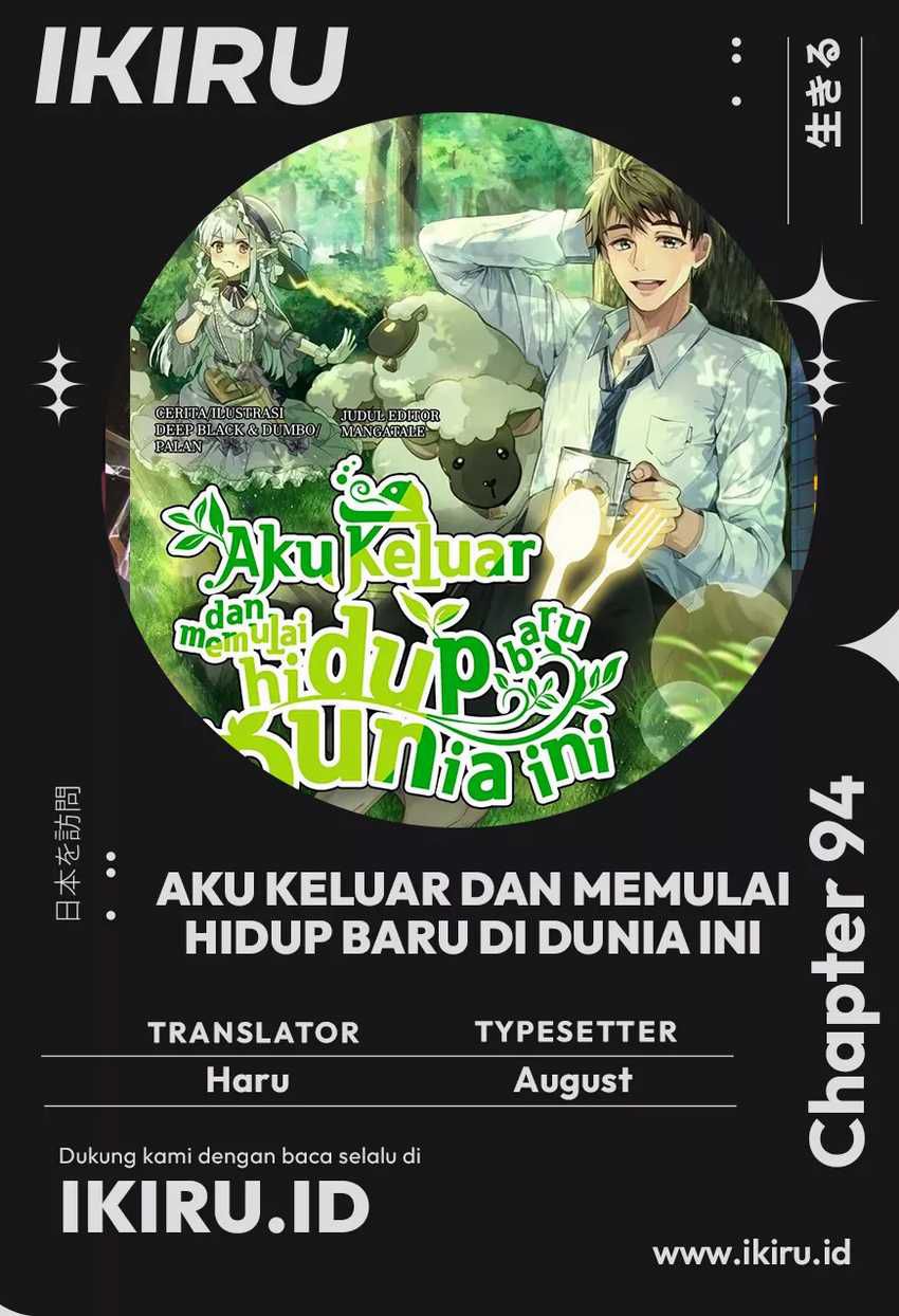 I’ll Resign and Have a Fresh Start in This World Chapter 94 Gambar 1