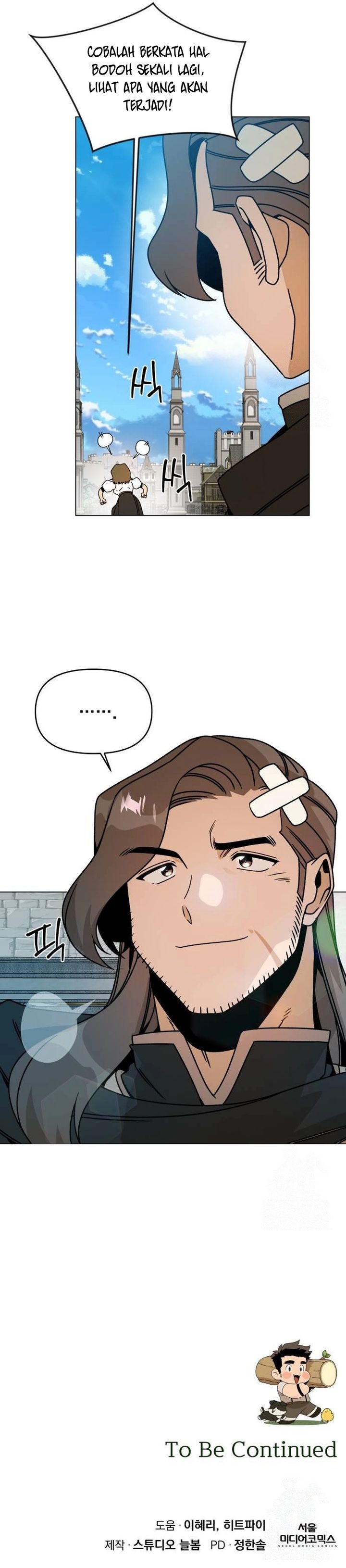 I’ll Resign and Have a Fresh Start in This World Chapter 111 Gambar 32