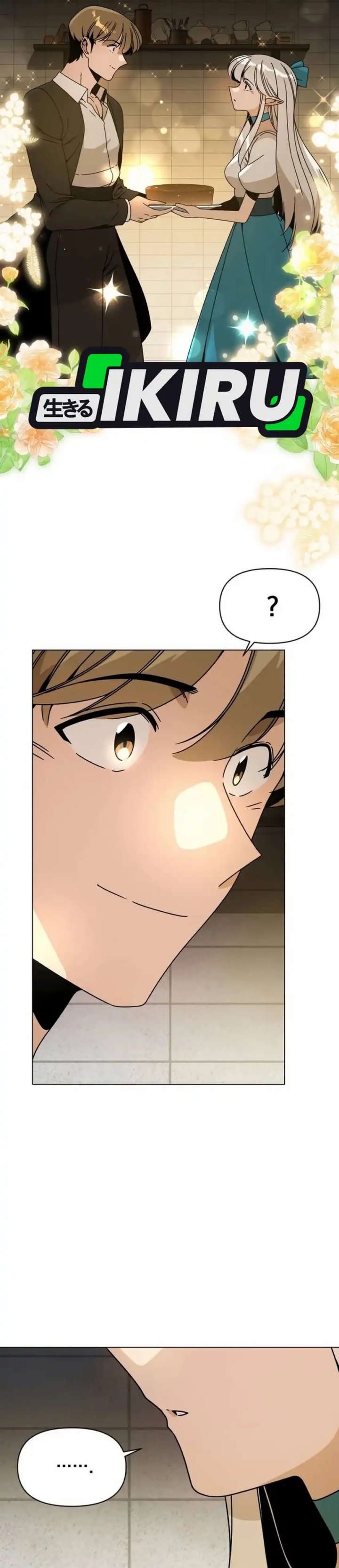 I’ll Resign and Have a Fresh Start in This World Chapter 115 Gambar 16