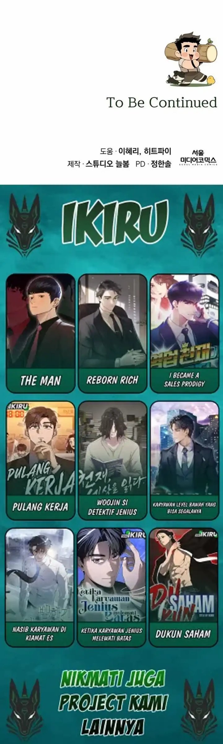 I’ll Resign and Have a Fresh Start in This World Chapter 115 Gambar 32